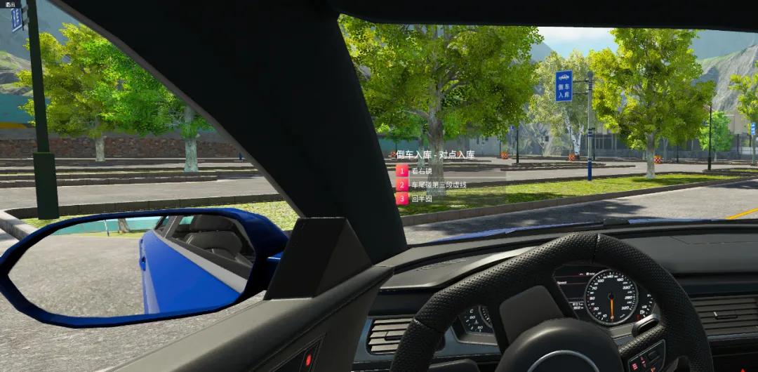 学车模拟器对驾考有用吗,学车模拟器有用吗