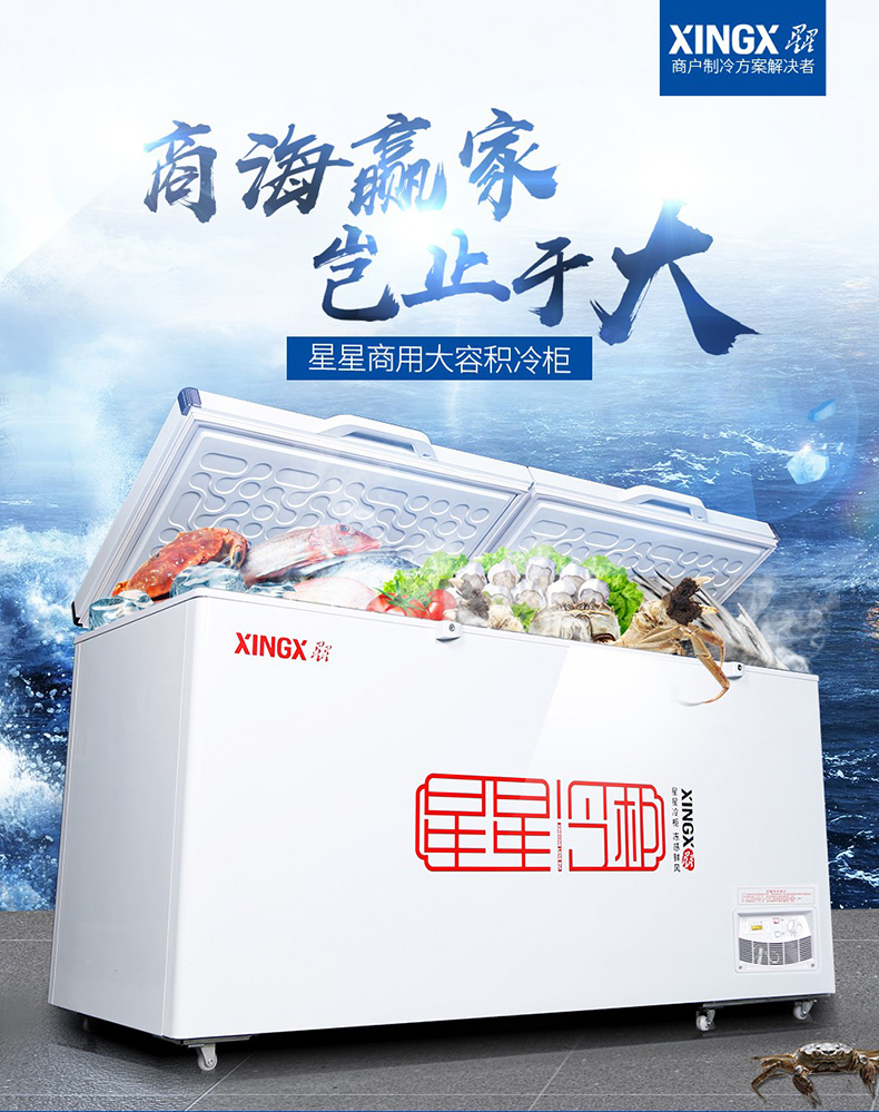 天天吹空调腰疼,一天到晚吹空调会怎么样