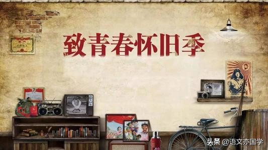 以青春为主题的作文材料,青春主题作文范文