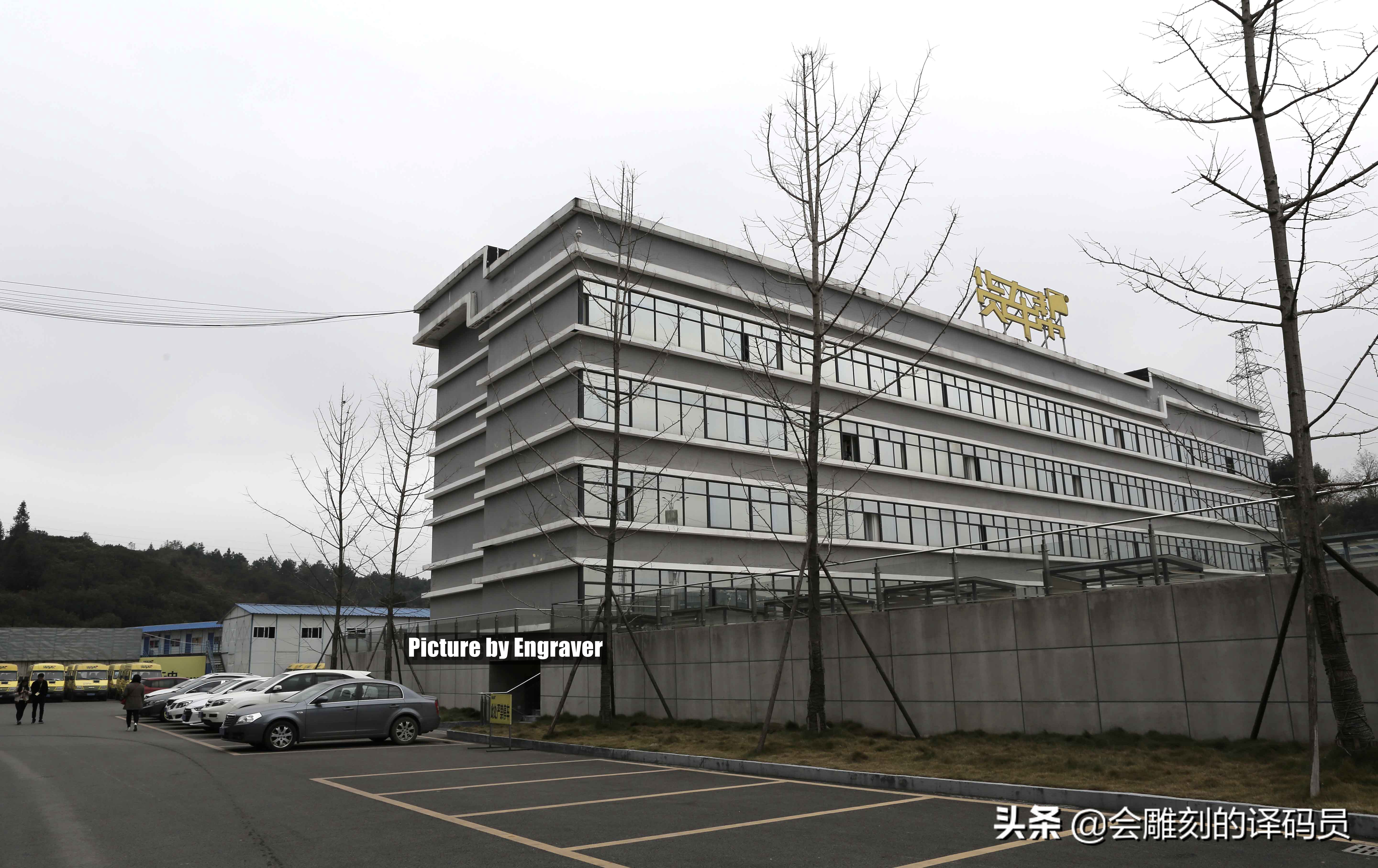 探访滴滴,探访滴滴总部