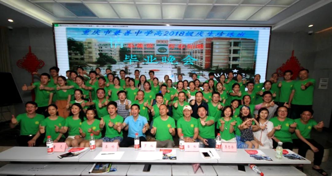 一个都不能少蒋灿,一个都不能少励志片段