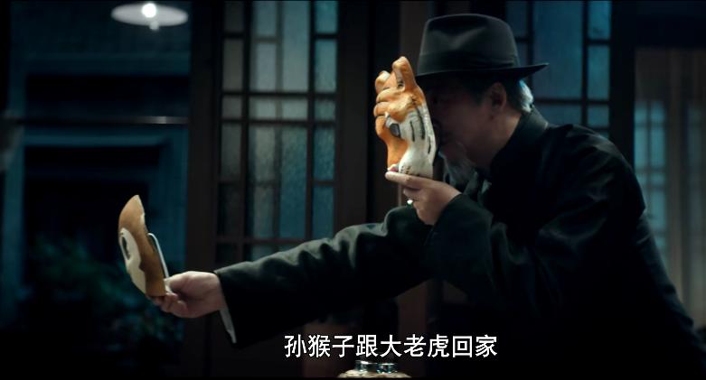 瞄准秦紫舒为什么没死,瞄准秦紫舒是什么身份