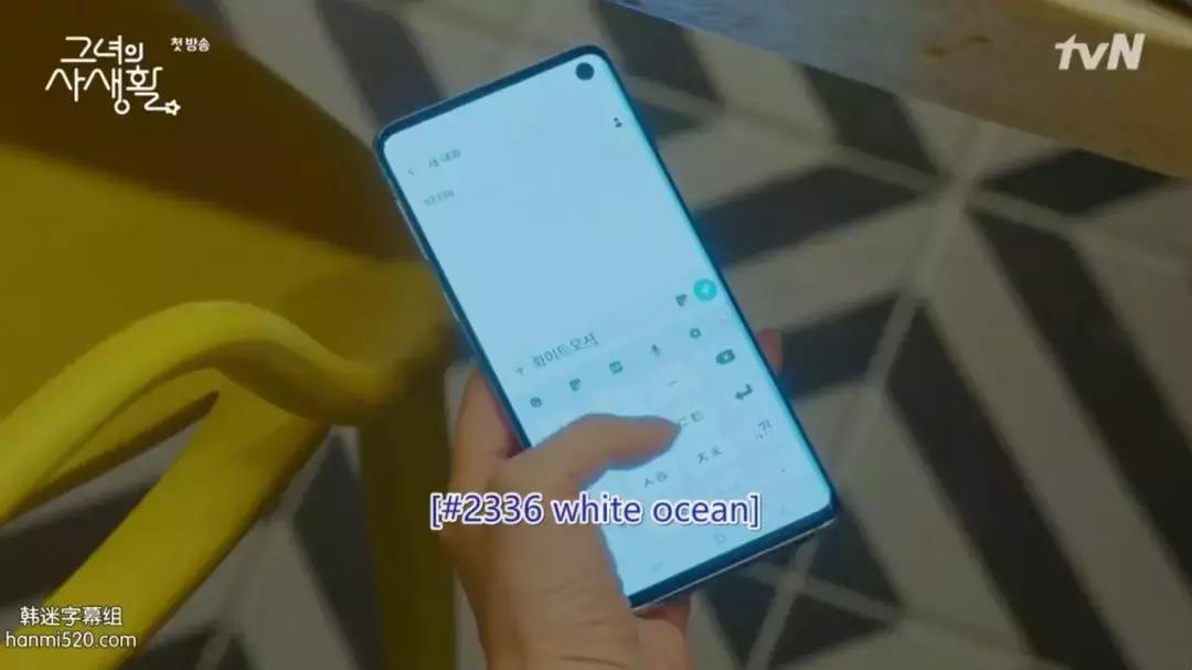 打破南韩魔咒，宝藏男神的甜甜甜剧终于开播