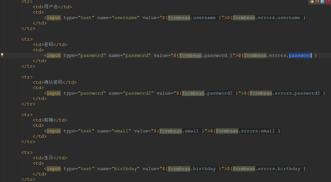 javaweb入门详细开发教程,javaweb开发实战经典基础篇