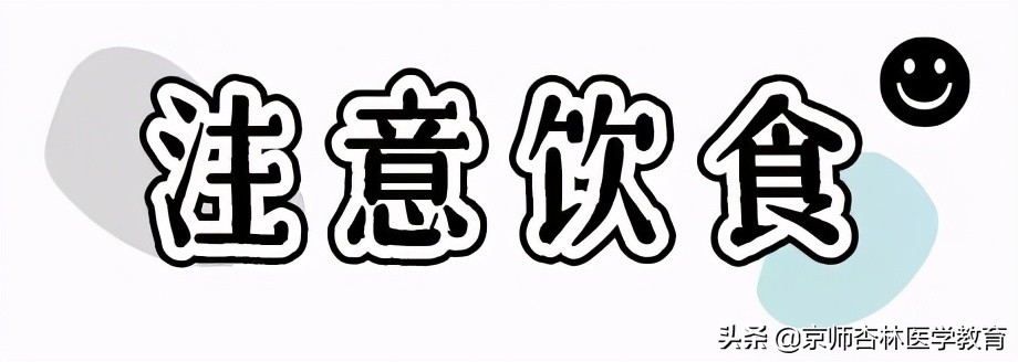 戴过的隐形牙套怎么收纳,隐形牙套随身携带清理