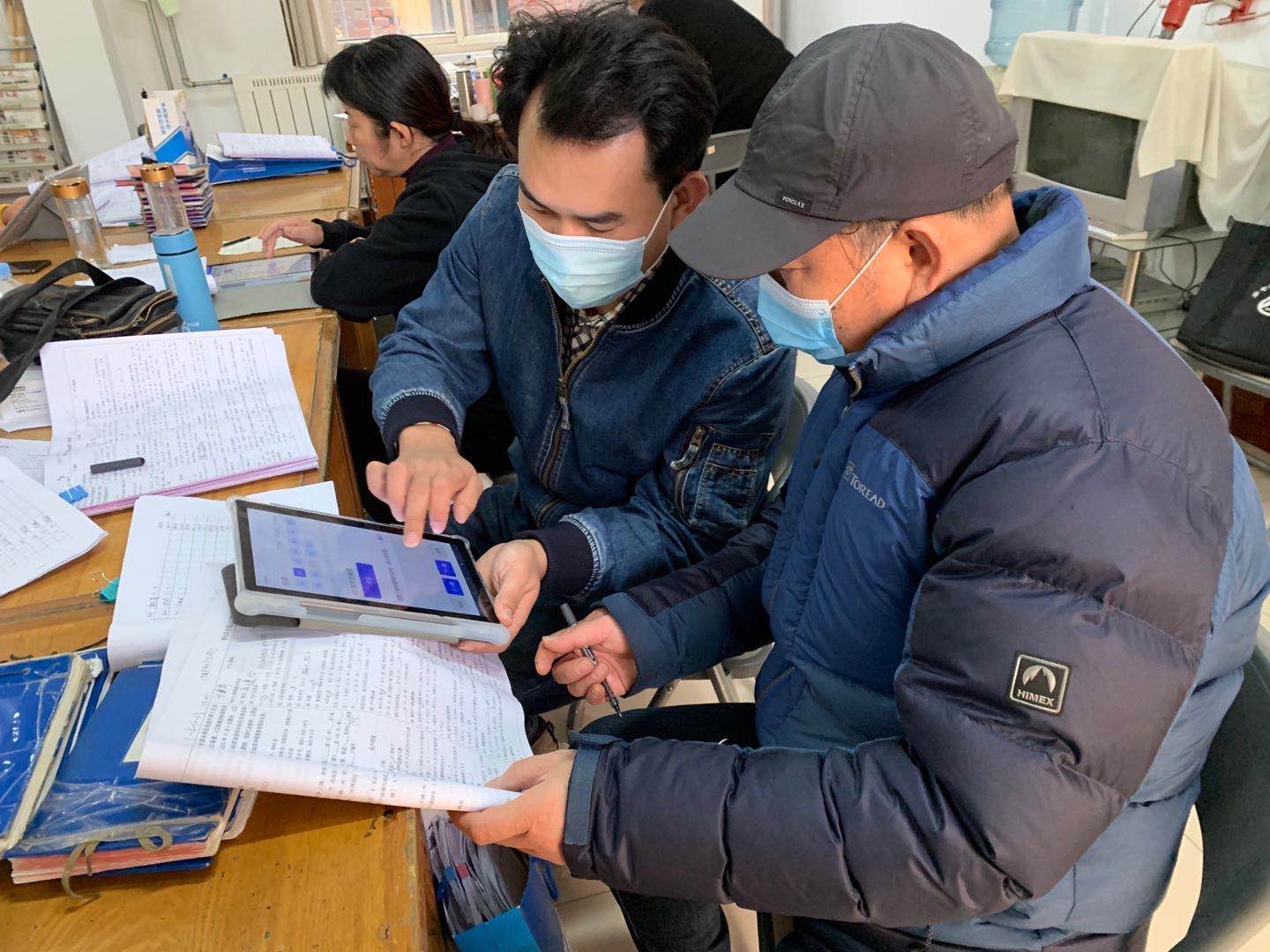 淄博市各乡镇人口普查,淄博南定镇山铝员工在哪