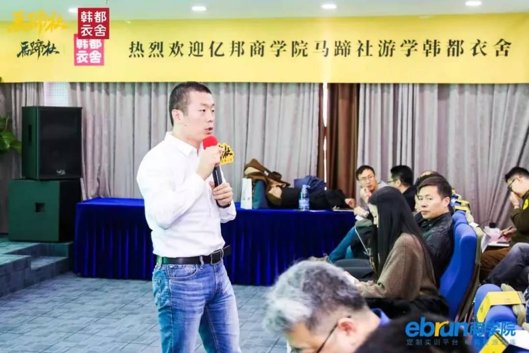 韩都衣舍赵迎光创业故事,韩都衣舍落寞赵迎光反思