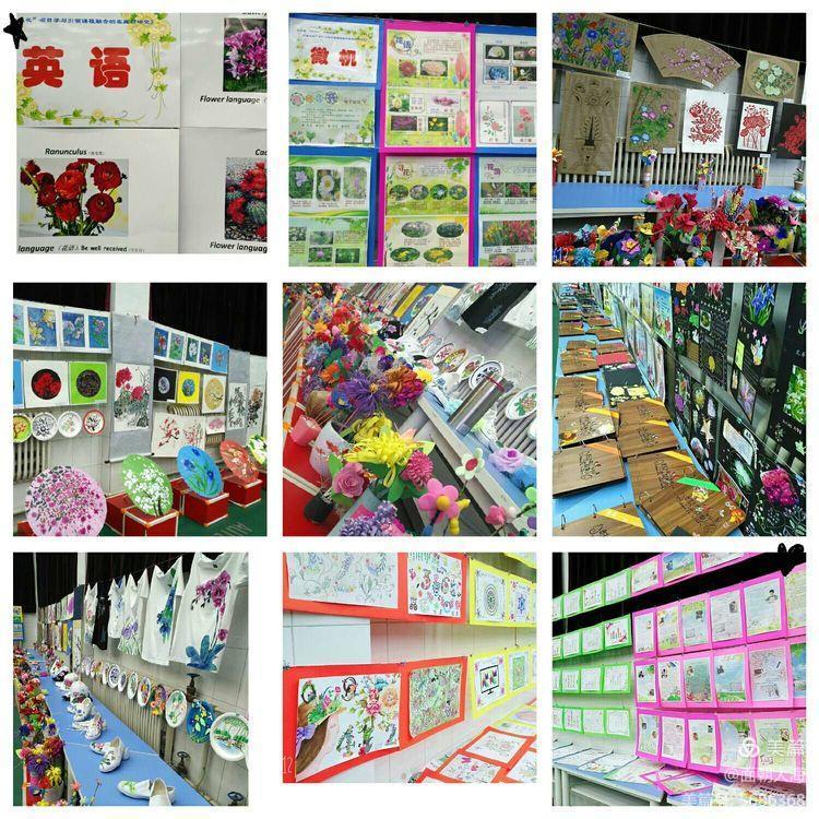 南阳市油田第五小学地址,南阳市第二十一完全小学