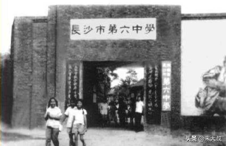 湖南师大附中初中部搬迁,湖南师大怀化附中为什么改名了