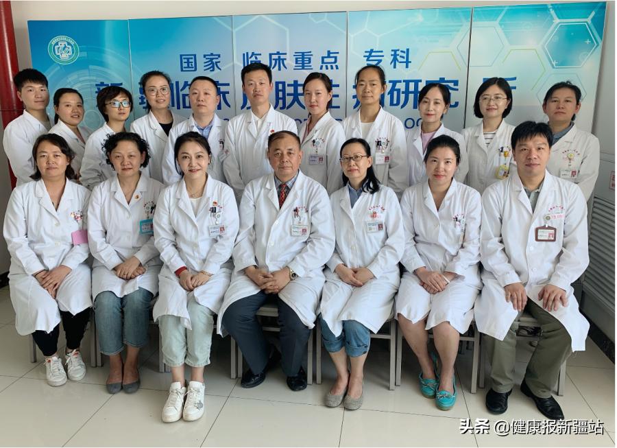 疑难重症和罕见病国家重点实验室,疑难杂症和罕见病国家重点实验室