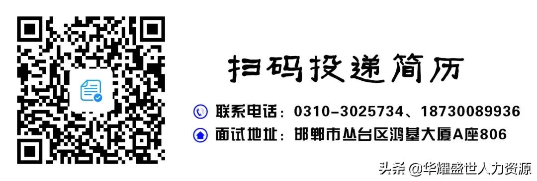中核集团招聘岗位太原有哪些,中核集团招聘培训什么