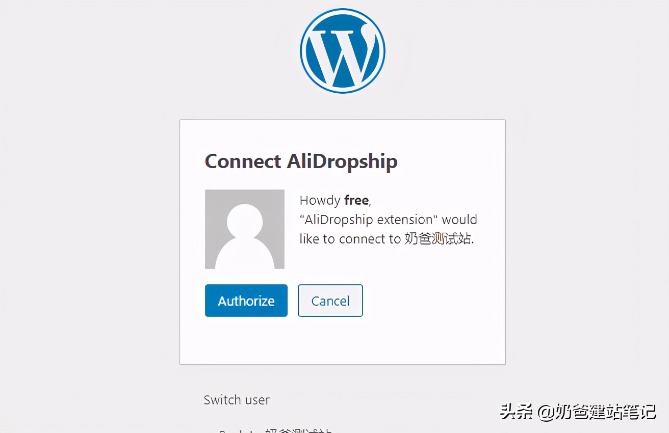 Dropshipping系统搭建,dropshipping创建ebay