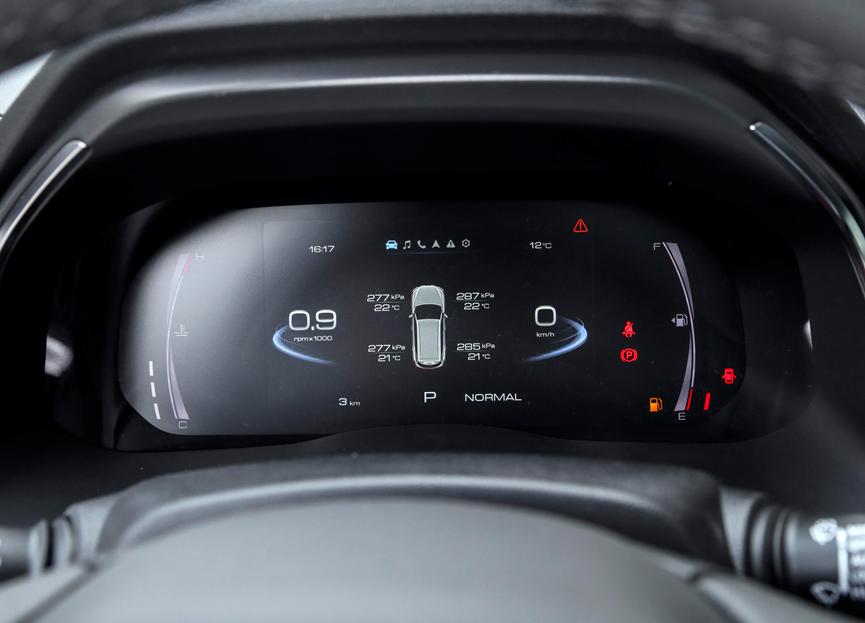 新一代哈弗h6国潮版,11.59万元起售全新哈弗h6正式上市