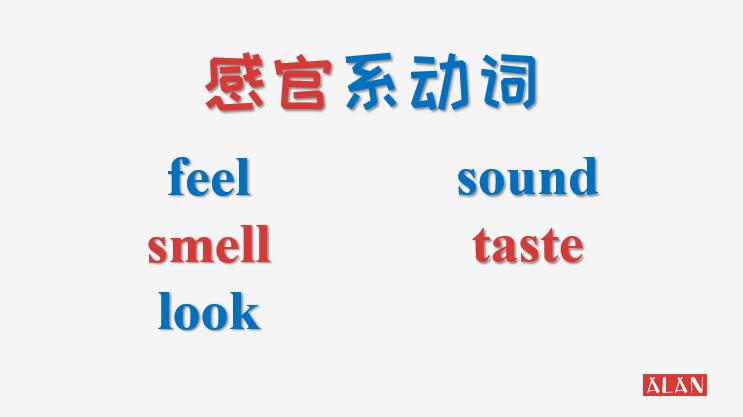 什么是系动词有几种用法,小学系动词be的用法