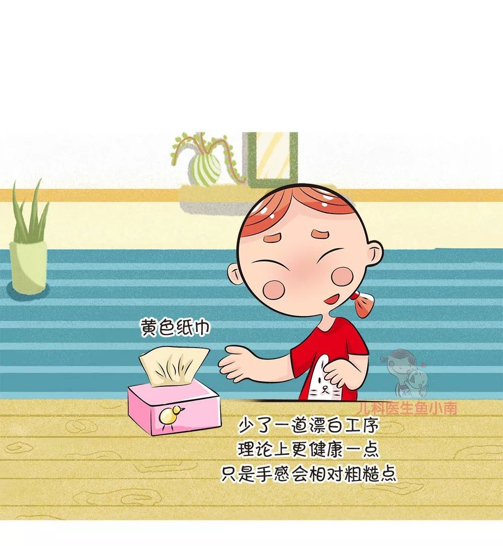 纸巾不是标准的安全么,卫生纸巾的小常识