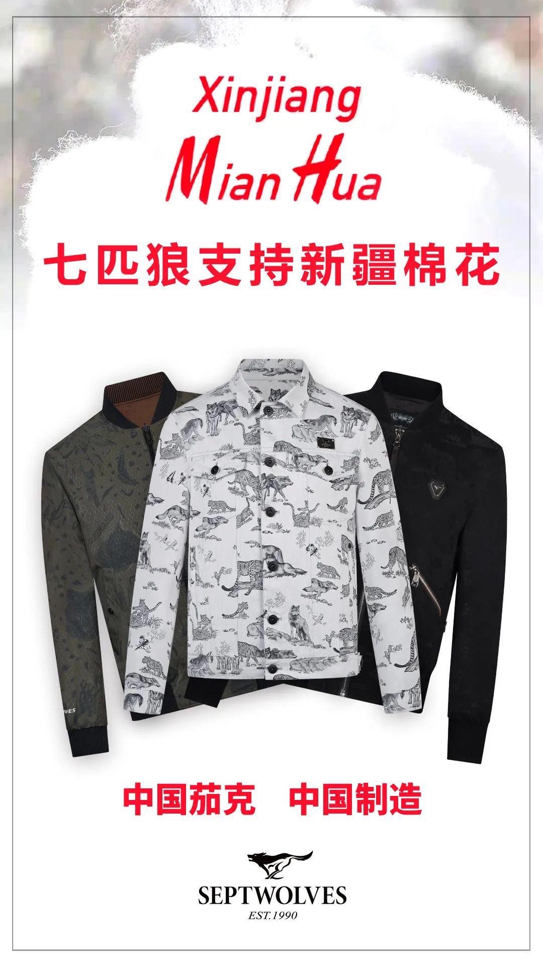 hm碰瓷事件明细,hm碰瓷事件是怎么回事