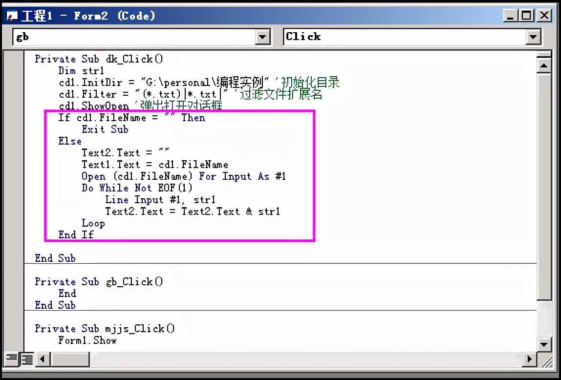 中学生零基础学编程从哪里入门,初中学生也能学的编程