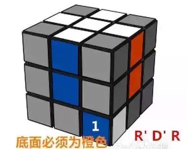 魔方小站金字塔魔方入门教程,二阶魔方教程幼儿入门课程第一集