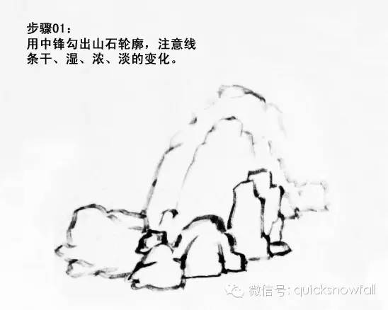 王飞飞山水画山石的画法,金学长山水画山石画法视频