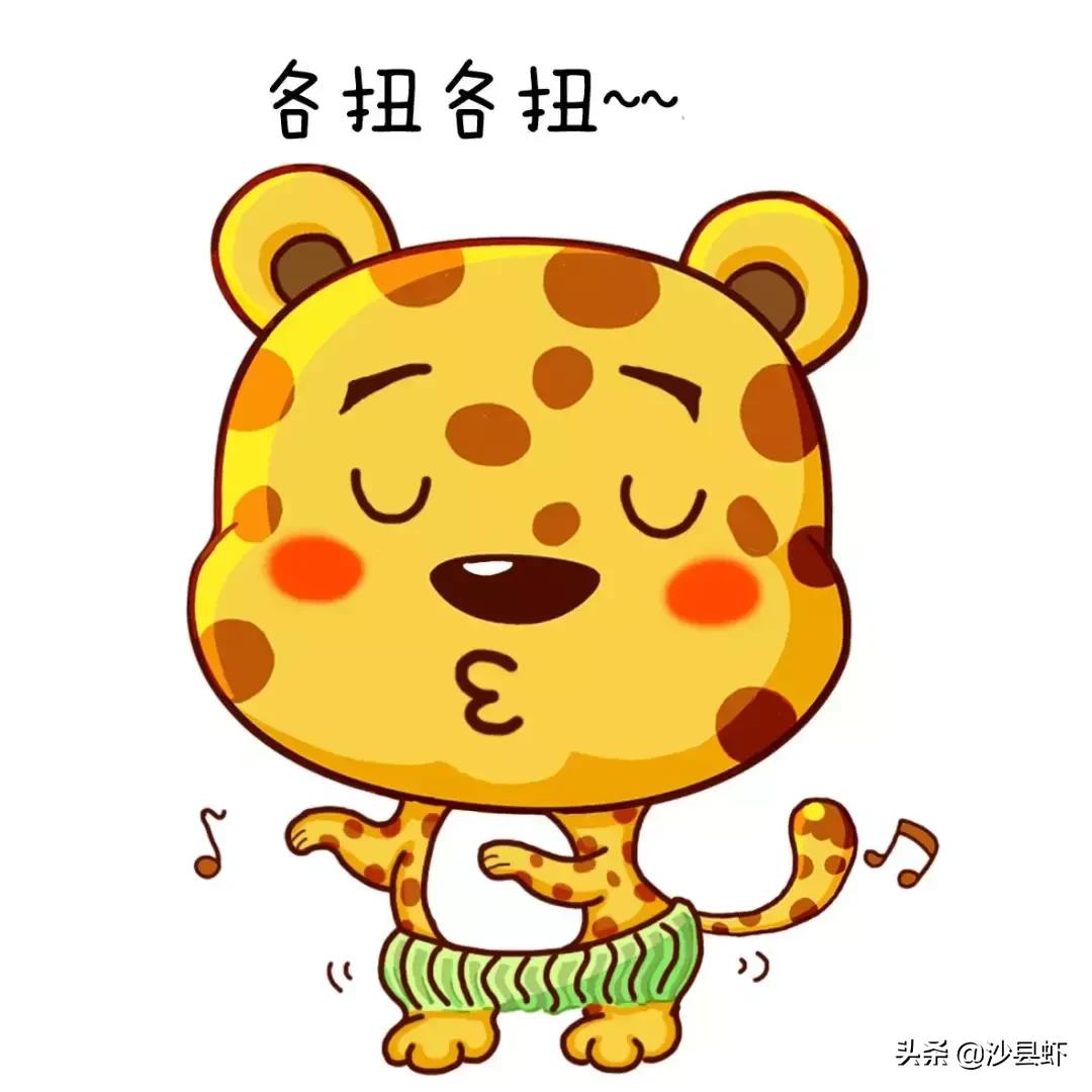 祝贺中国农民丰收节,庆祝中国农民丰收节活动新闻报道