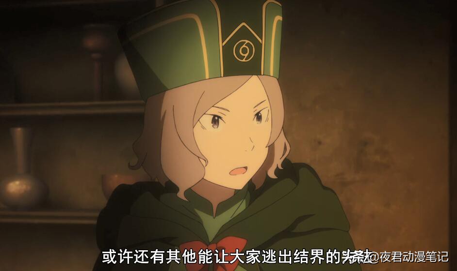 Re零：猎肠者再拿“五杀”大中小女仆去世，爱蜜莉雅阵营太菜了