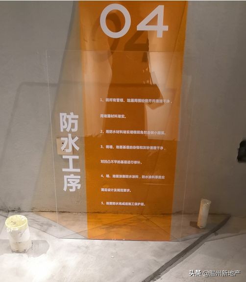 妤肩洏鏂藉伐鐜板満瀹炴媿澶滄櫄,妤肩洏寤鸿宸ュ湴瀹炴媿