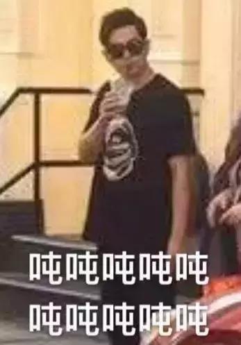 周杰伦喝奶茶减肥食谱,周杰伦奶茶怎么喝不胖