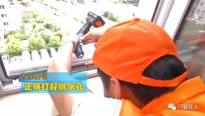 断桥铝窗户安装后有大缝隙怎么办,断桥铝窗户安装完要注意什么