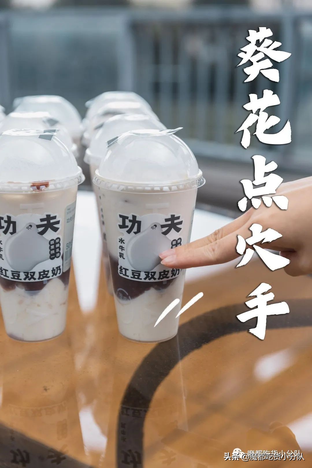 星巴克秋天的第一杯奶茶推荐,星巴克樱花季新品奶茶