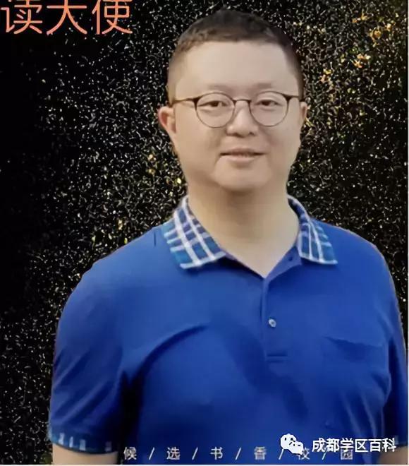 青羊四区和温江哪个学区好,青羊小升初划片青羊四区