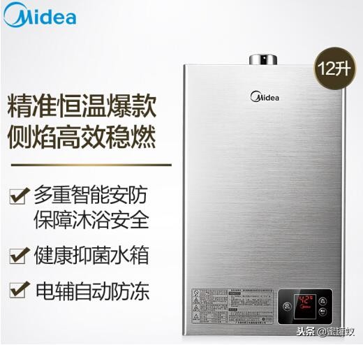 燃气热水器哪个品牌最好最实用,十大燃气热水器品牌哪个最靠谱