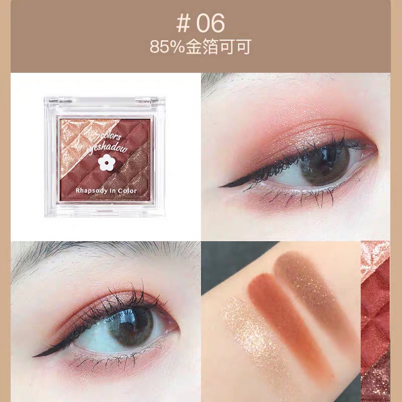 美妆好物分享自用的一款唇釉,化妆技巧分享时尚美妆推荐