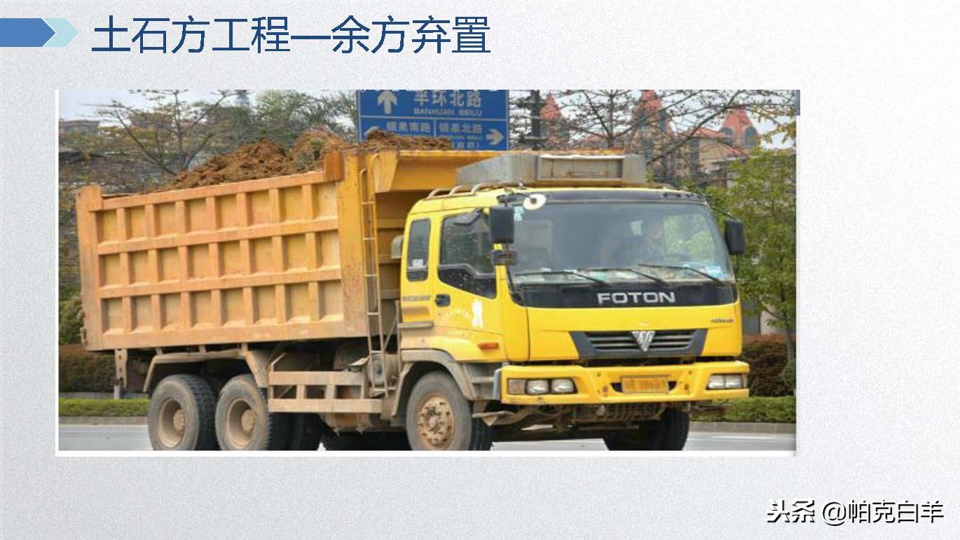 广联达电力计价软件视频教程,广联达计价软件及应用教程