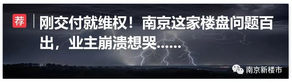 南京拉力琅小学在哪个区,拉力琅小学是什么