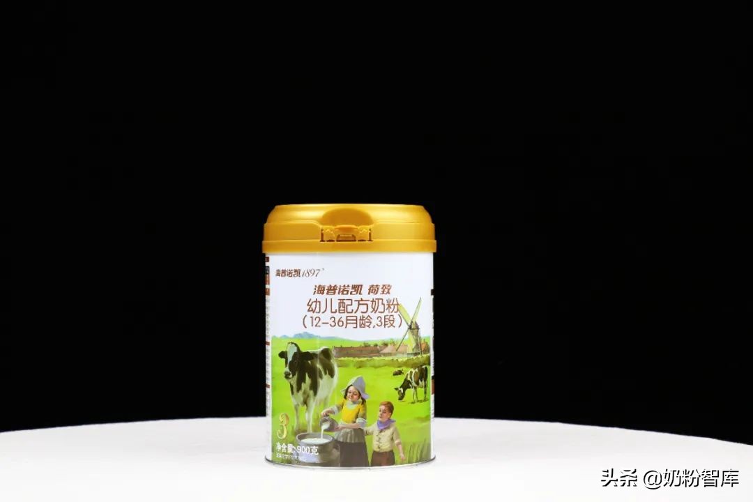 宝妈们都在安利的海普诺凯1897荷致奶粉到底怎么样？