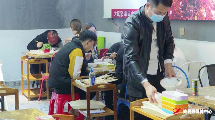 您的电子消费券已到账（二）：和包支付接入中　有效繁荣当地市场