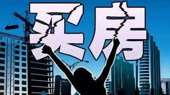 买房后自己发朋友圈,买房之后怎么发朋友圈