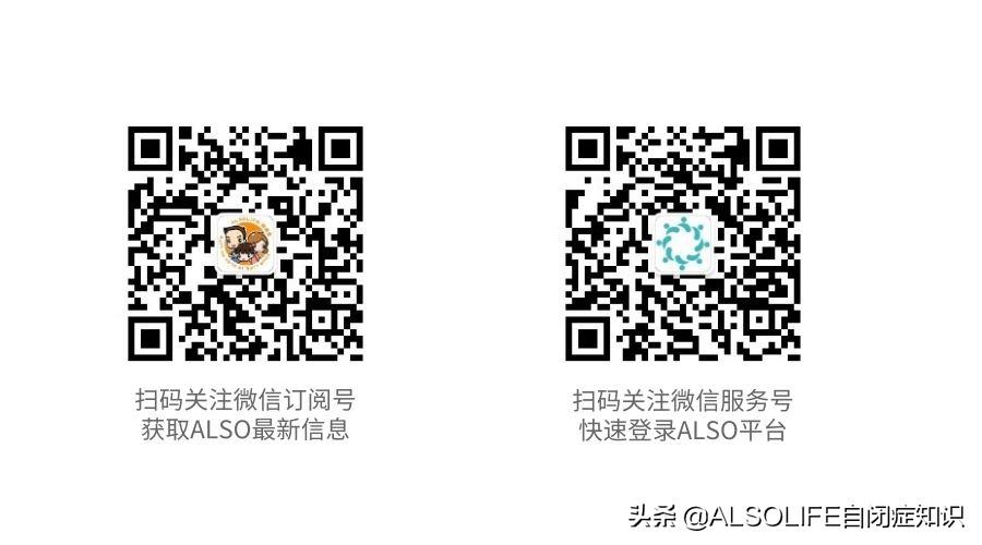 自从教了这个词,我儿子开始说话了!太难了,但值得