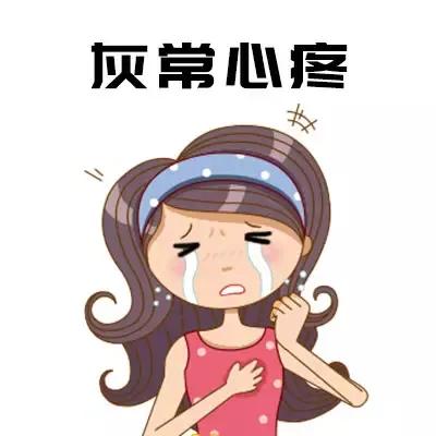 每个孩子都要起疹子吗,小孩起疹子最快的解决办法