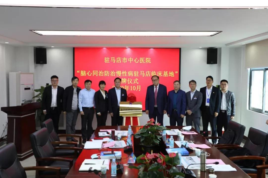 慢病调理效果慢,慢病防治要求