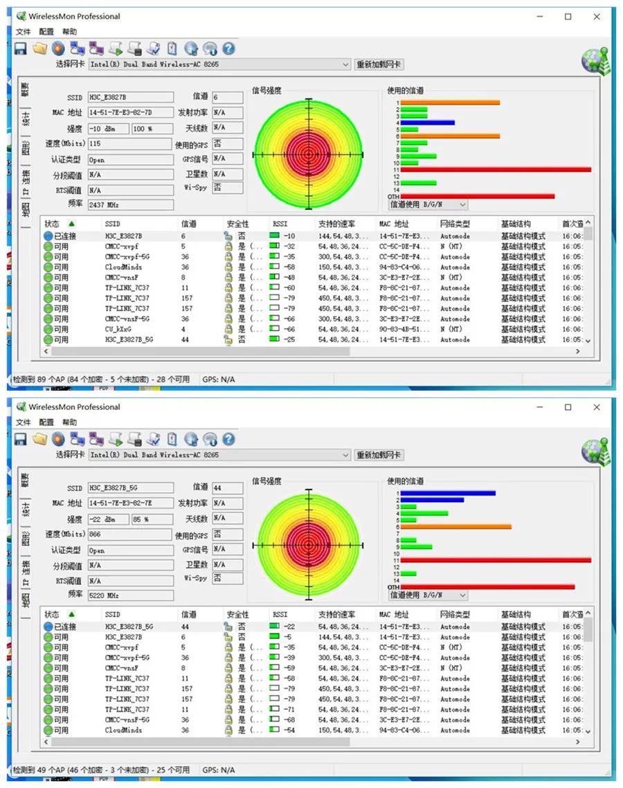 新华三nx54深度评测,新华三nx54是千兆口吗