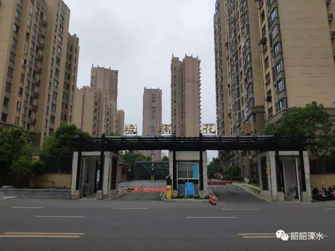 溧水卧龙湖小镇别墅二手房价走势,溧水空港新城君兰苑二手房价