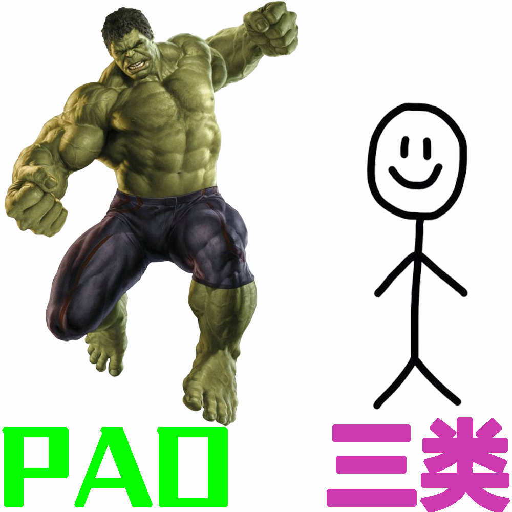 pao基础油是只有美孚生产吗,使用pao的基础油有什么好处