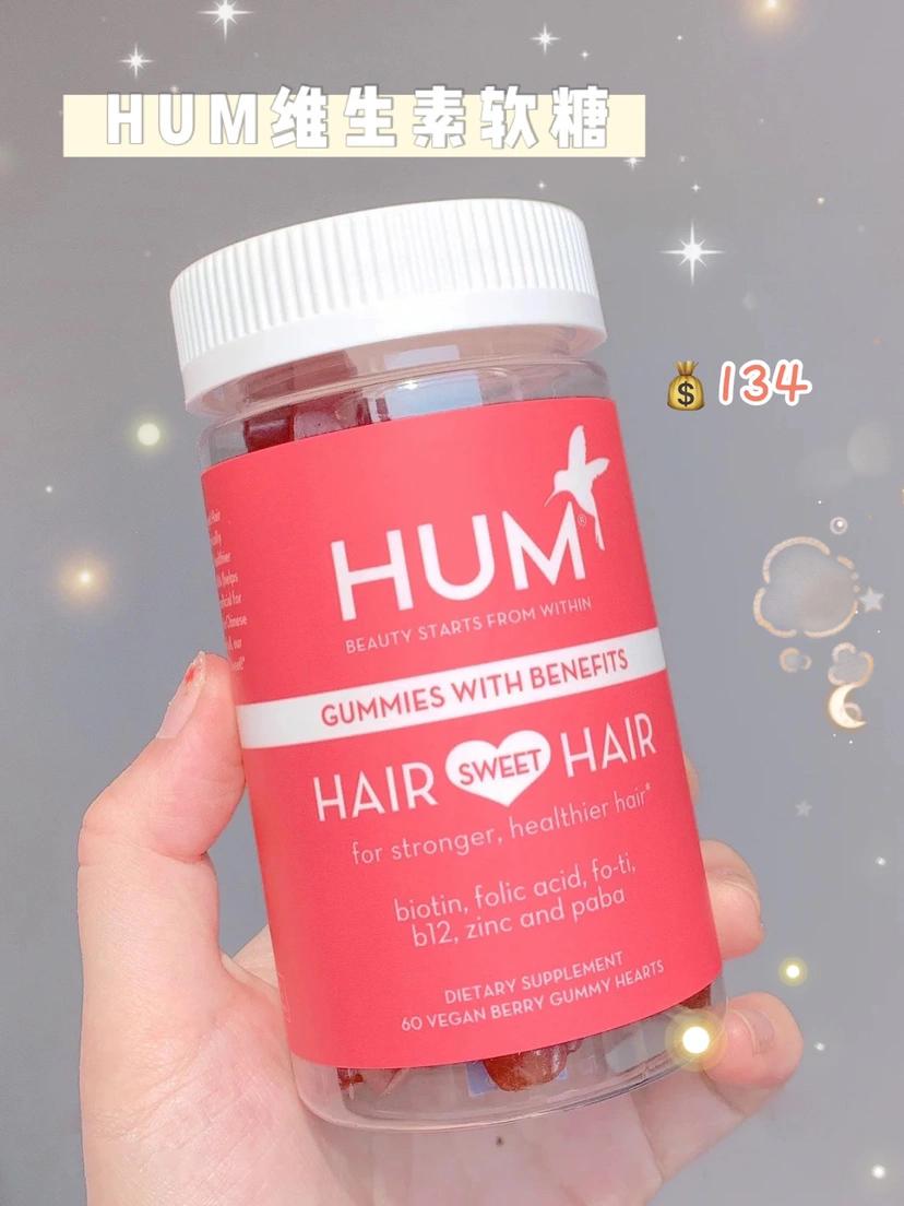 学生党变美平价好物,冬天必备用品学生党平价