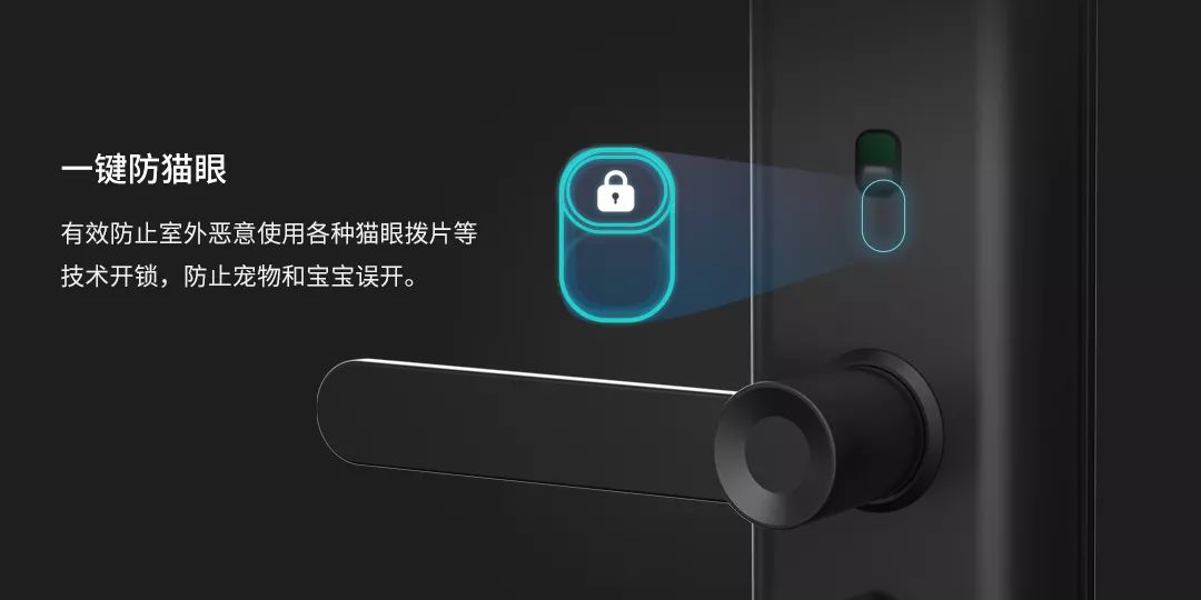 指纹人脸识别智能锁十大品牌,智能指纹锁100大品牌