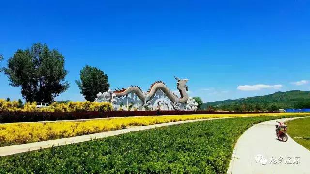 后来的我们，相遇在泾源