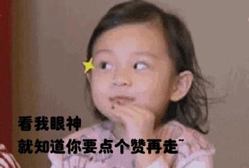 谨防诈骗微信,当心微信诈骗视频