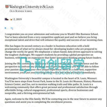 和创艺术留学,和创留学机构排名