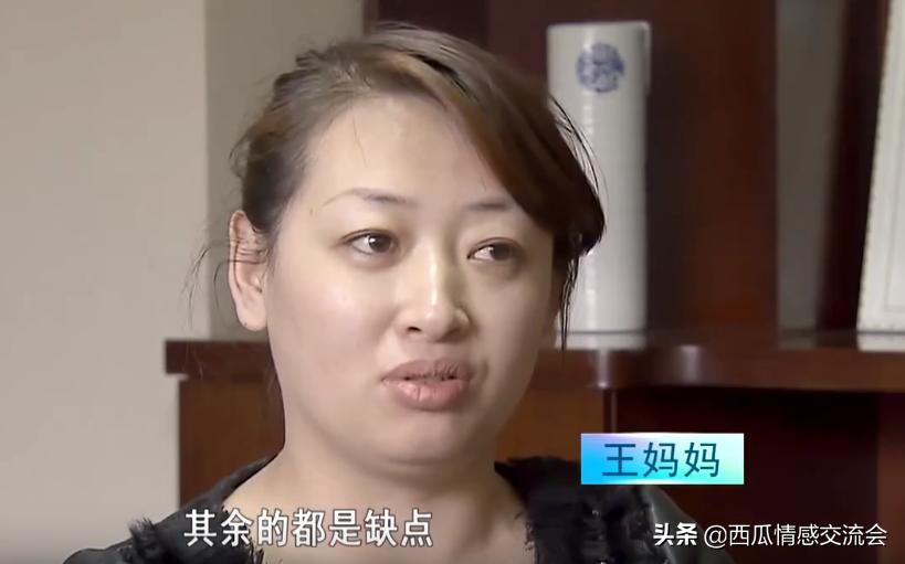 变形计中的叛逆男孩，曾经的问题少年，如今逆袭过得幸福