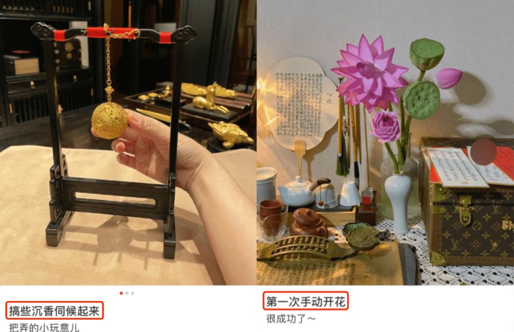 “佛媛”生意：坐禅抄经穿Dior，佛门炫富也能火？